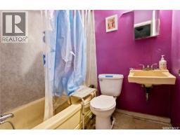1451 101st Street, North Battleford, SK S9A1A1 Photo 24