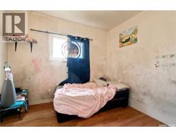 1451 101st Street, North Battleford, SK S9A1A1 Photo 25