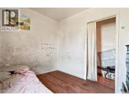 1451 101st Street, North Battleford, SK S9A1A1 Photo 26