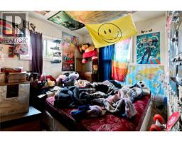 1451 101st Street, North Battleford, SK S9A1A1 Photo 27
