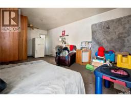 1451 101st Street, North Battleford, SK S9A1A1 Photo 29