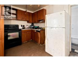 1451 101st Street, North Battleford, SK S9A1A1 Photo 30