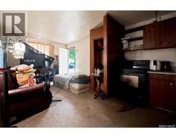 1451 101st Street, North Battleford, SK S9A1A1 Photo 32