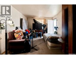 1451 101st Street, North Battleford, SK S9A1A1 Photo 33