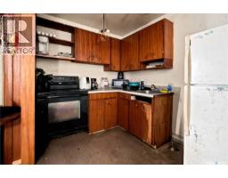 1451 101st Street, North Battleford, SK S9A1A1 Photo 34