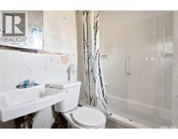 1451 101st Street, North Battleford, SK S9A1A1 Photo 35