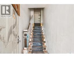 1451 101st Street, North Battleford, SK S9A1A1 Photo 36