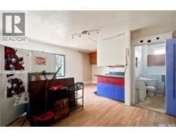 1451 101st Street, North Battleford, SK S9A1A1 Photo 39
