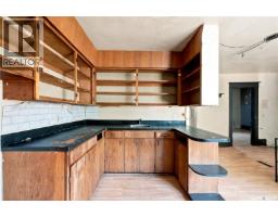 1451 101st Street, North Battleford, SK S9A1A1 Photo 43