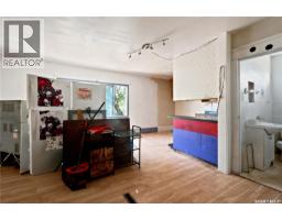 1451 101st Street, North Battleford, SK S9A1A1 Photo 45