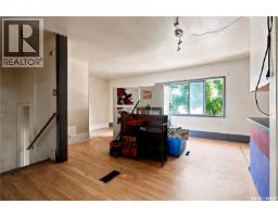 1451 101st Street, North Battleford, SK S9A1A1 Photo 46