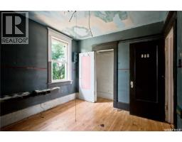 1451 101st Street, North Battleford, SK S9A1A1 Photo 49