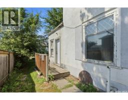 1451 101st Street, North Battleford, SK S9A1A1 Photo 50