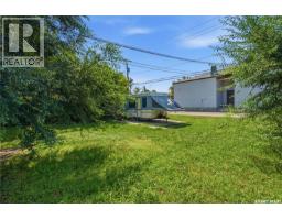 1451 101st Street, North Battleford, SK S9A1A1 Photo 51