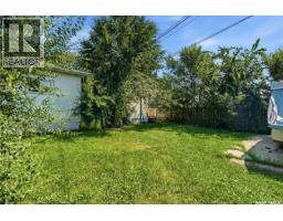 1451 101st Street, North Battleford, SK S9A1A1 Photo 52