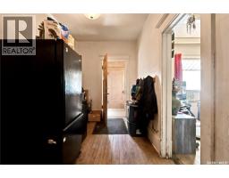 Kitchen - 1451 101st Street, North Battleford, SK S9A1A1 Photo 7