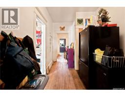 Living room - 1451 101st Street, North Battleford, SK S9A1A1 Photo 8