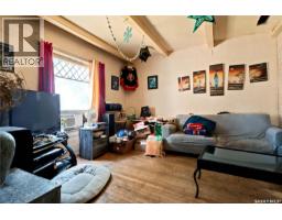 4pc Bathroom - 1451 101st Street, North Battleford, SK S9A1A1 Photo 9