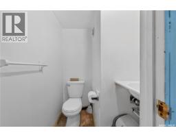 1415 11th Avenue, Regina, SK S4P0H1 Photo 7