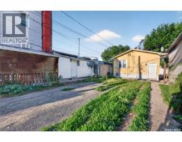 1812 Ottawa Street, Regina, SK S4P1P4 Photo 11