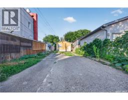 1812 Ottawa Street, Regina, SK S4P1P4 Photo 12
