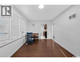 3pc Bathroom - 1812 Ottawa Street, Regina, SK S4P1P4 Photo 6