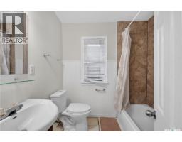 1812 Ottawa Street, Regina, SK S4P1P4 Photo 8