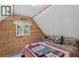 1391 Tweedie Brook, Kouchibouguac, NB E4X1M6 Photo 19