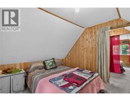 1391 Tweedie Brook, Kouchibouguac, NB E4X1M6 Photo 20