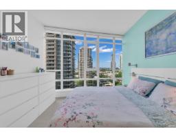 910 2008 Rosser Avenue, Burnaby, BC V5C0H8 Photo 15