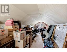 5443 Ellwood Blvd, Hilton Township, ON P0R1G0 Photo 13