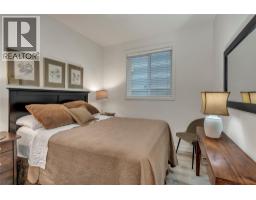 442 Alexander Avenue Unit# 101, Penticton, BC V2A1E5 Photo 11