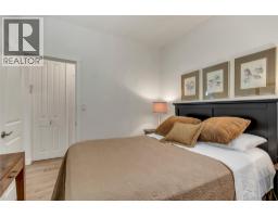442 Alexander Avenue Unit# 101, Penticton, BC V2A1E5 Photo 12