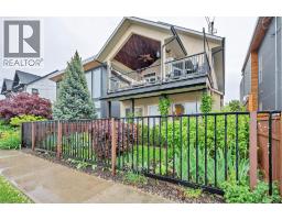 442 Alexander Avenue Unit# 101, Penticton, BC V2A1E5 Photo 21