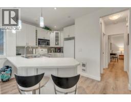 442 Alexander Avenue Unit# 101, Penticton, BC V2A1E5 Photo 8