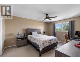 110 455 Killoren Crescent, Prince George, BC V2M5V2 Photo 11
