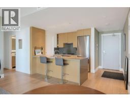 1404 83 Saghalie Rd, Victoria, BC V9A0E7 Photo 16