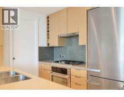 1404 83 Saghalie Rd, Victoria, BC V9A0E7 Photo 19
