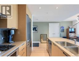 1404 83 Saghalie Rd, Victoria, BC V9A0E7 Photo 22
