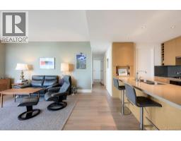 1404 83 Saghalie Rd, Victoria, BC V9A0E7 Photo 23