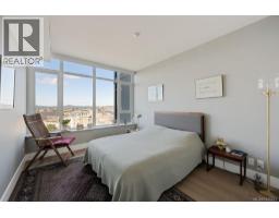 1404 83 Saghalie Rd, Victoria, BC V9A0E7 Photo 24