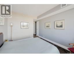 1404 83 Saghalie Rd, Victoria, BC V9A0E7 Photo 26