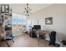 1404 83 Saghalie Rd, Victoria, BC V9A0E7 Photo 31