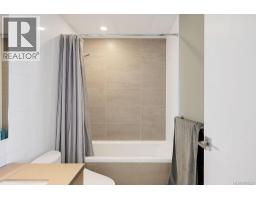 1404 83 Saghalie Rd, Victoria, BC V9A0E7 Photo 33