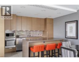 1404 83 Saghalie Rd, Victoria, BC V9A0E7 Photo 46