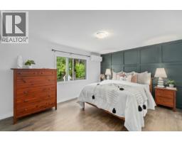 17 7370 Highway 99, Pemberton, BC V0N2L1 Photo 14