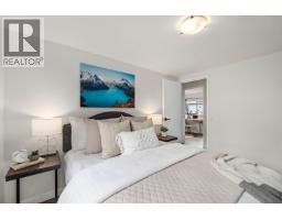 17 7370 Highway 99, Pemberton, BC V0N2L1 Photo 17