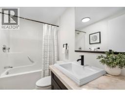17 7370 Highway 99, Pemberton, BC V0N2L1 Photo 21