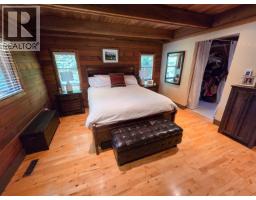 22567 127 Avenue, Maple Ridge, BC V2X4P7 Photo 17