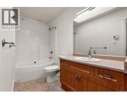 2399 Caffery Pl, Sooke, BC V9Z1K8 Photo 30